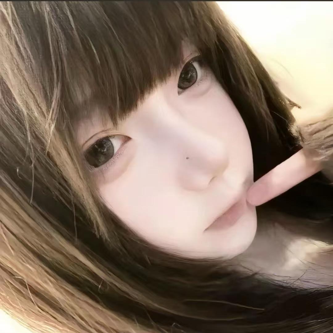 ๑婳婳