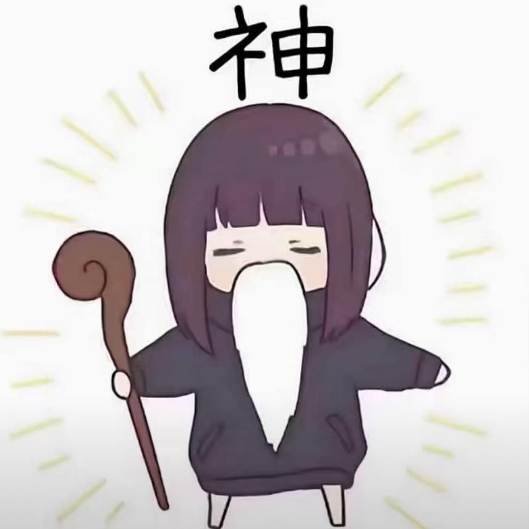 用户1983717