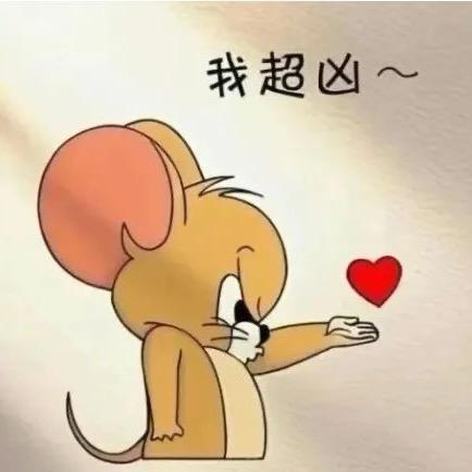 ࿐ཻ༺ༀ༂玉儿࿅༂ༀ༻࿐
