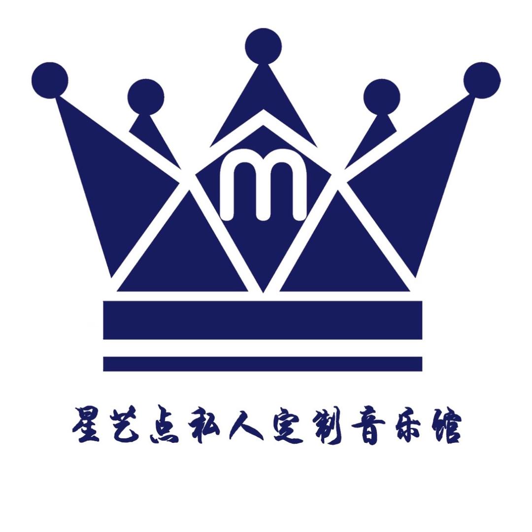 乌鲁木齐学唱歌学钢琴 学吉他 星艺点音乐