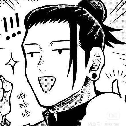 钞票不紧张女士