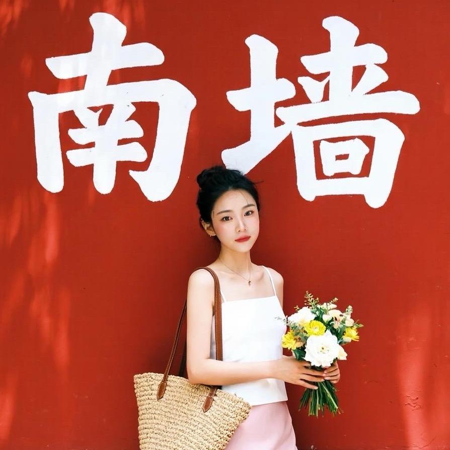 牛小沫好物分享