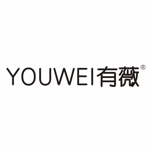 有薇(环球港)官方账号