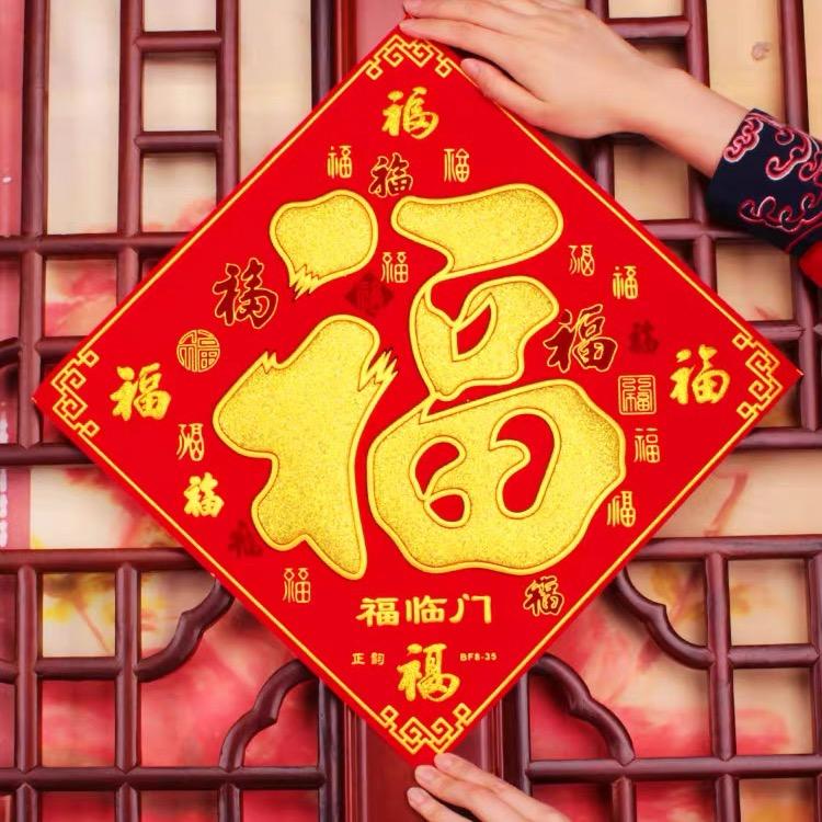柚见你严选生活