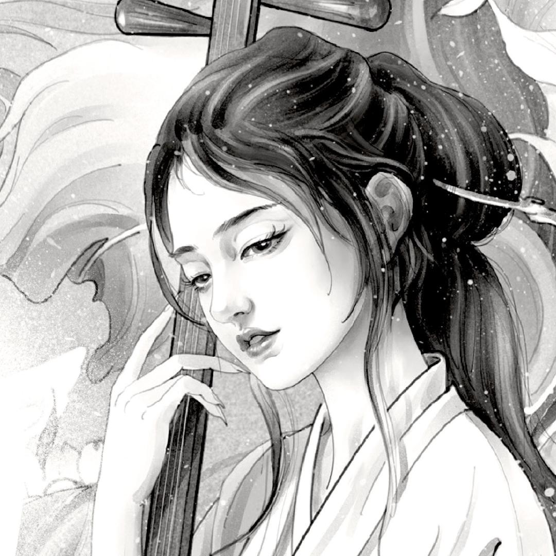 志永藝纹