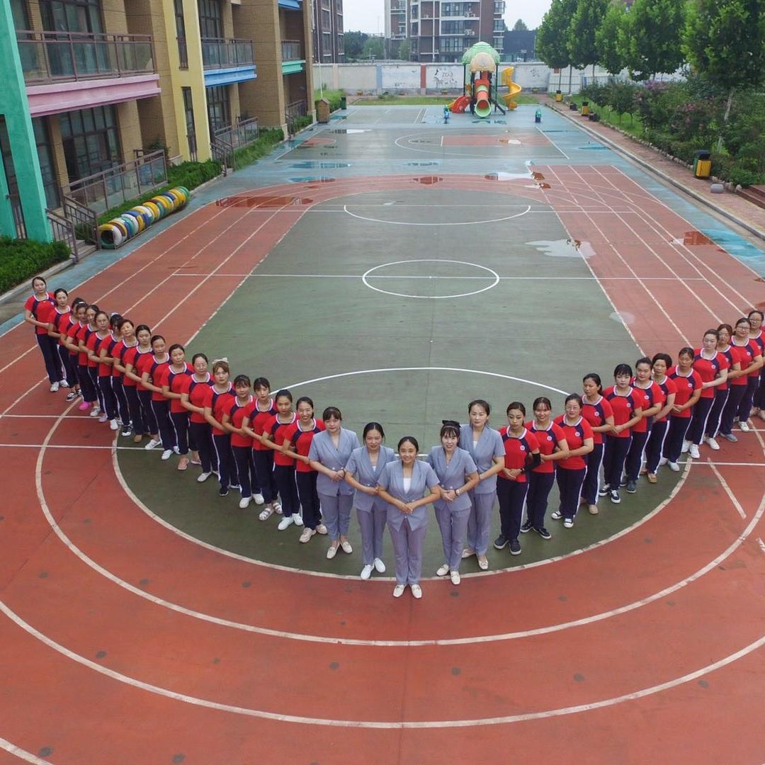 孟州市七彩阳光幼儿园