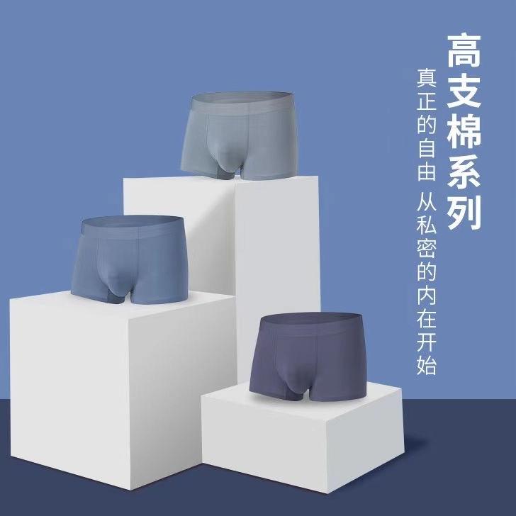 古院村服饰