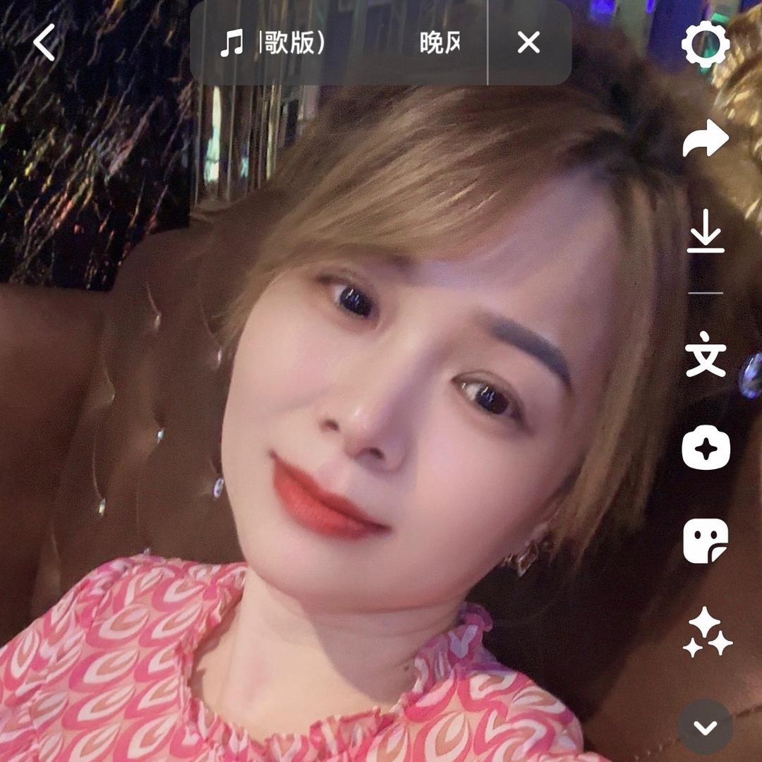 夏天