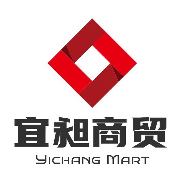 宜昶商贸-阿宇