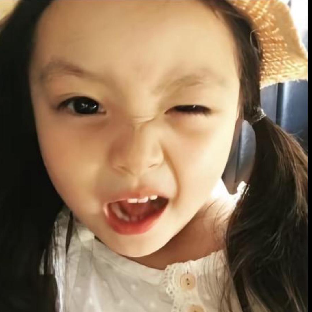 我睡著了