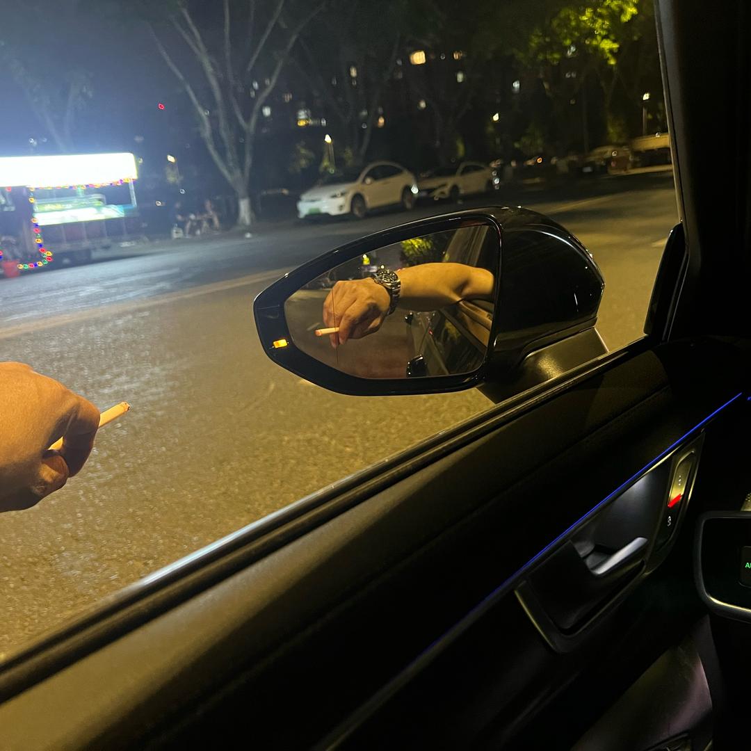 久违
