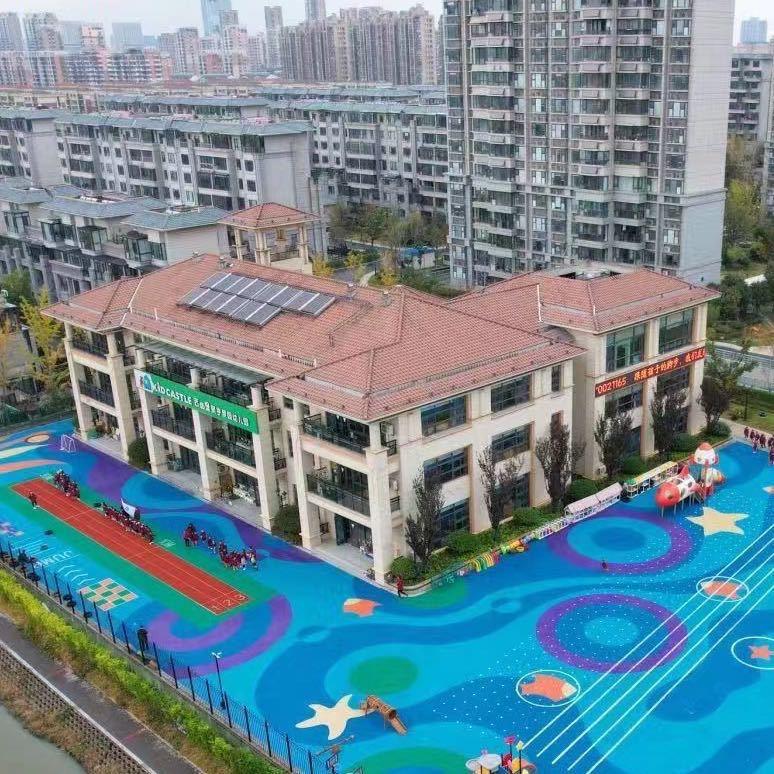 聚亨景园幼儿园