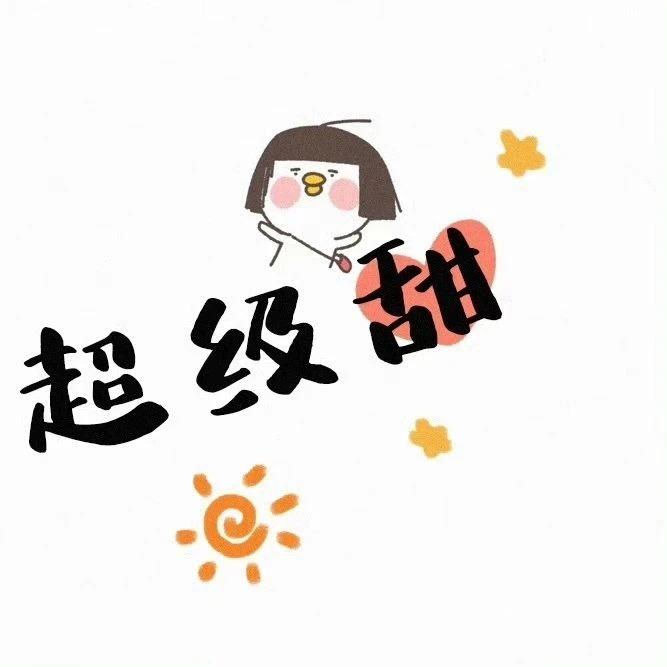 面包（一只狗的名字）