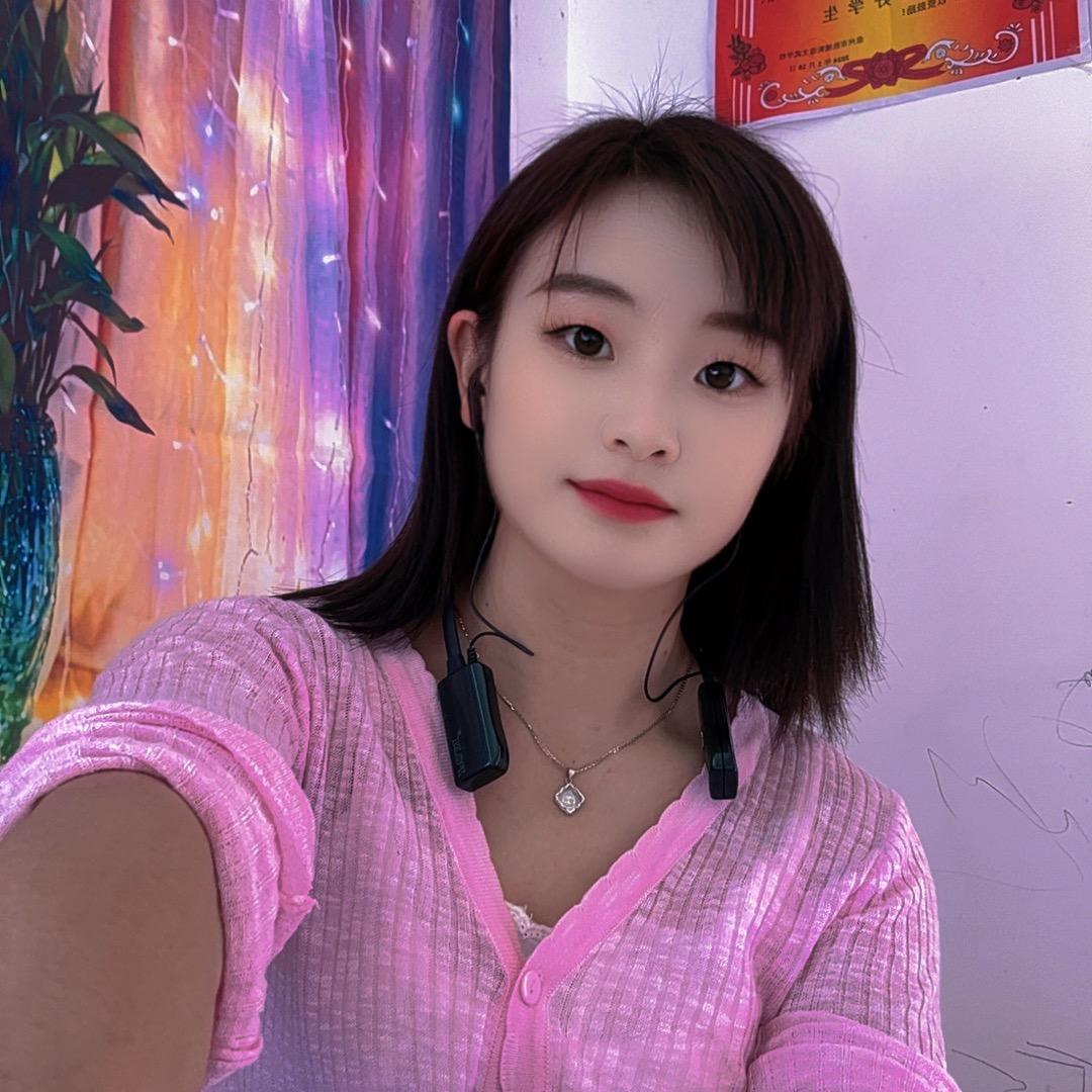 娟山妹