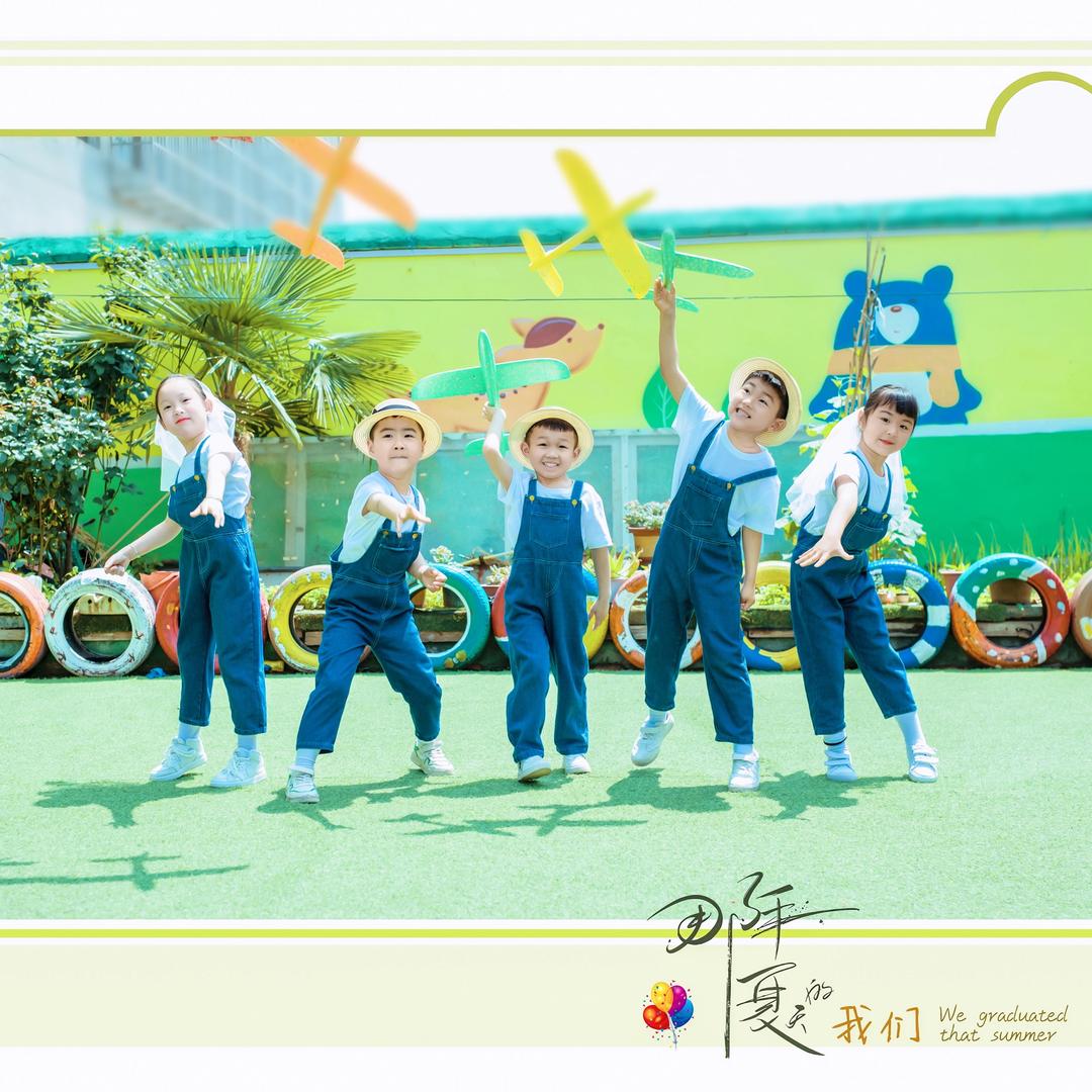 萧县梅村新区幼儿园&天才宝贝幼儿园