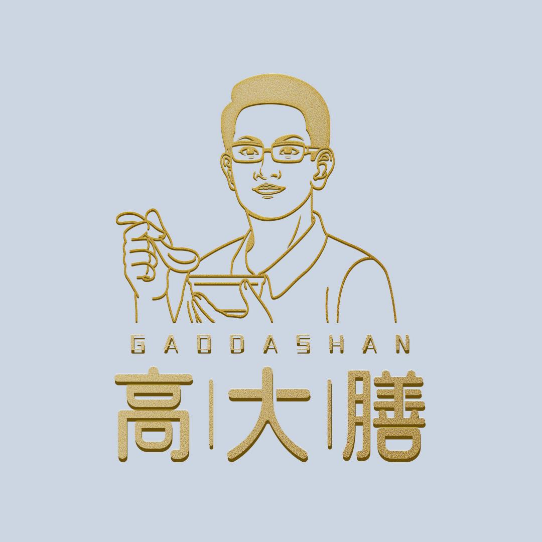 膳小二滋补商行