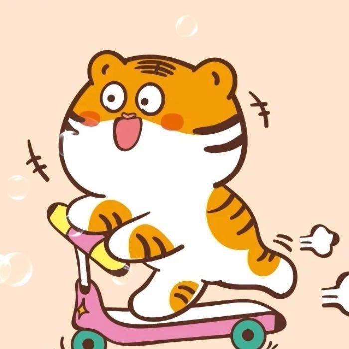 疯狂的含妹