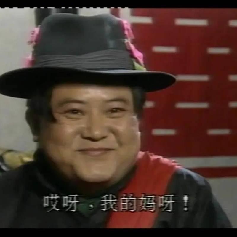 小晨你好