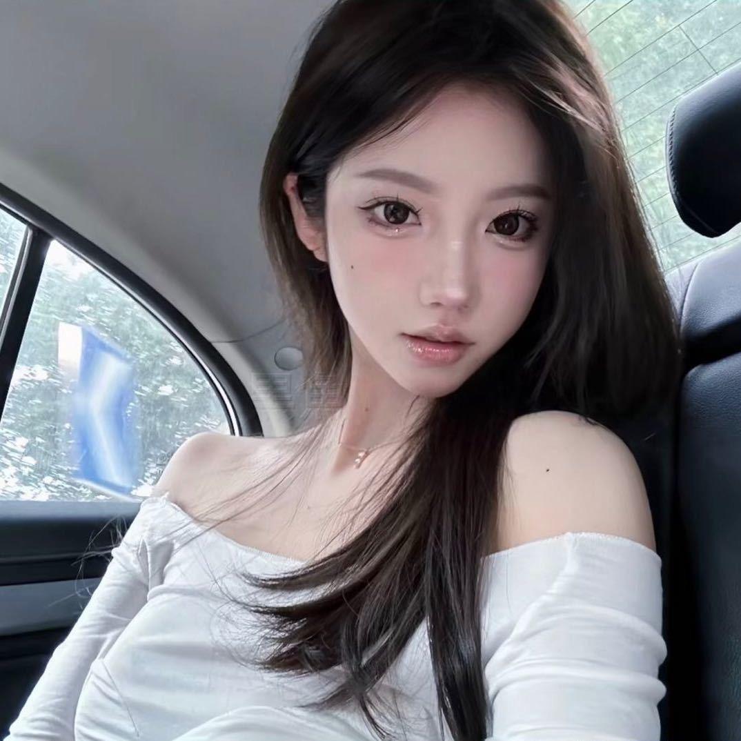 YUE.