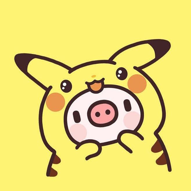 比卡。比卡。🐷