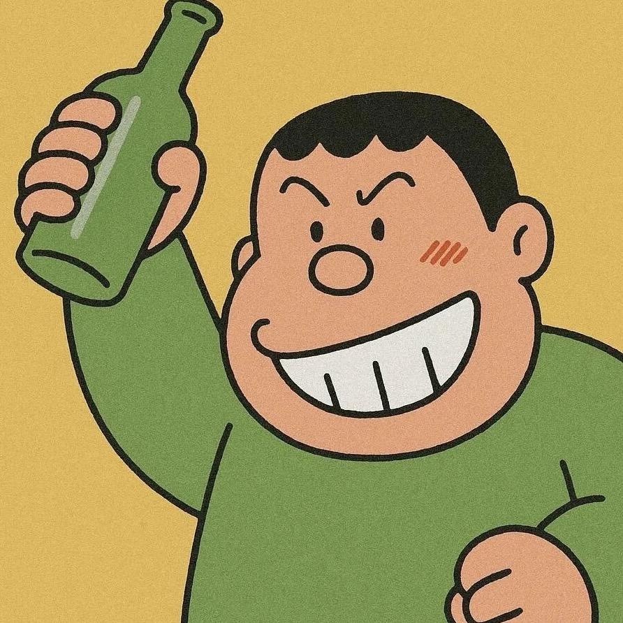 韩氏百货铺