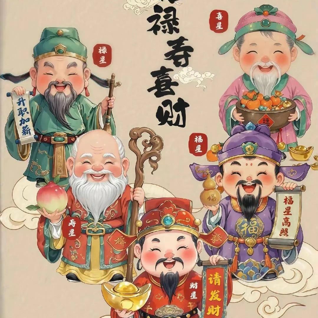 那小样