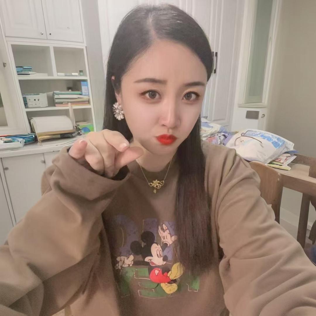 趙姑娘💕
