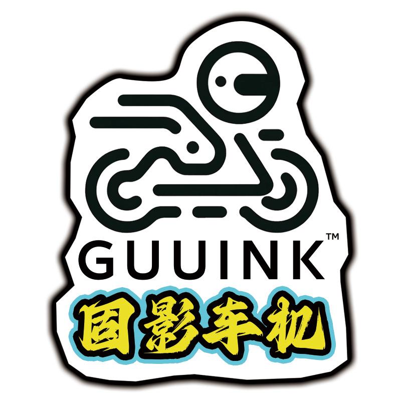 GUUINK车机记录仪