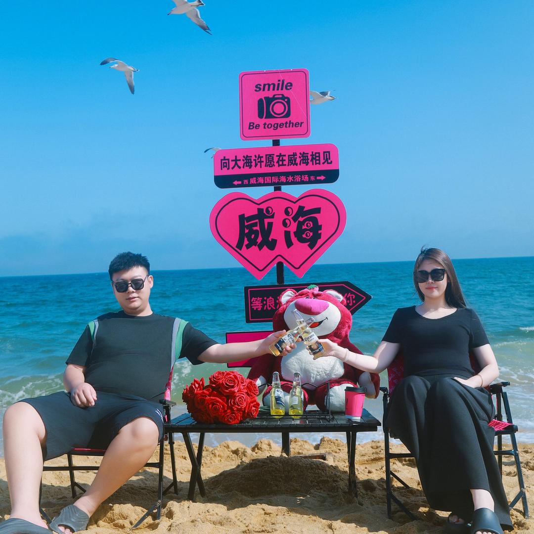 老宋绸缎庄