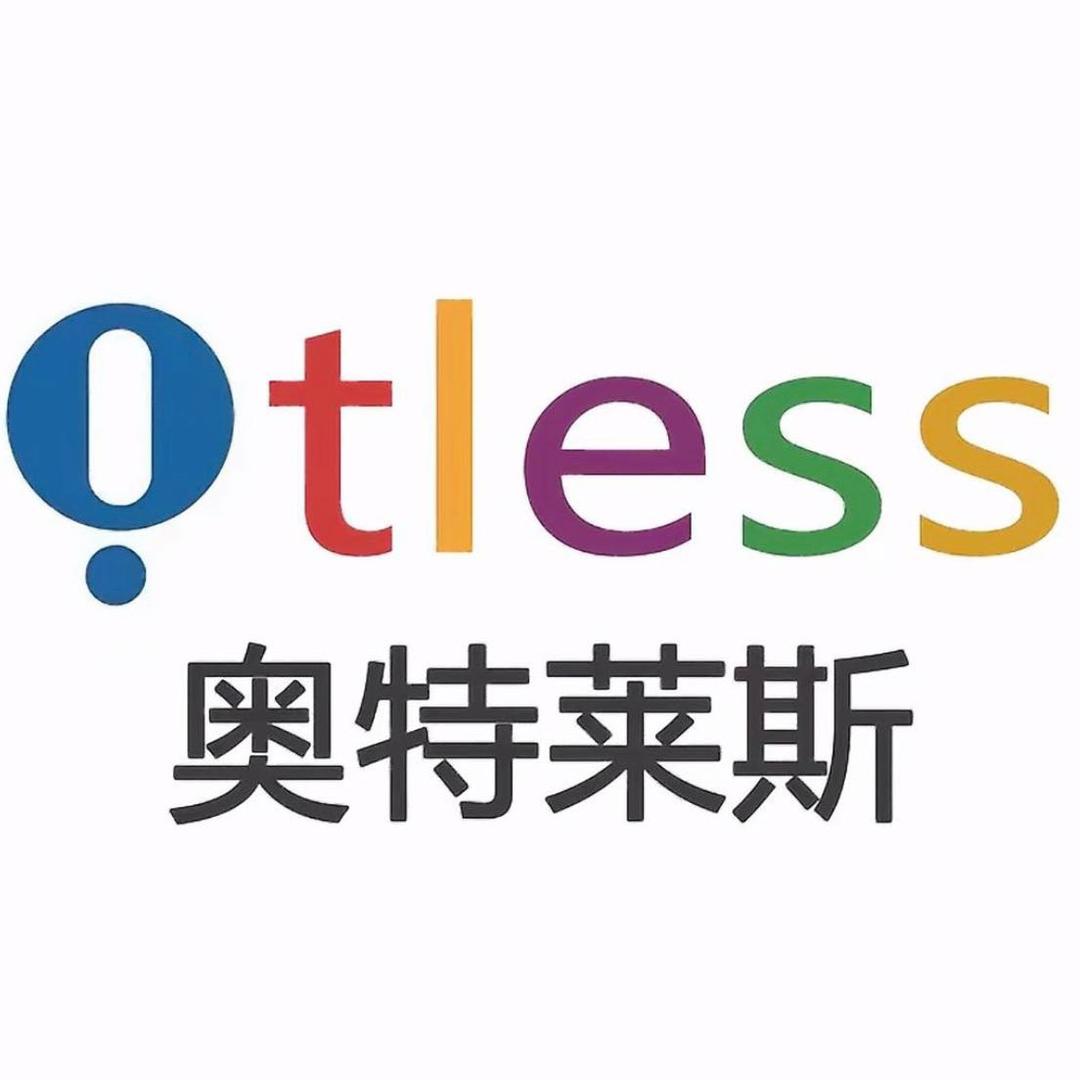 奥莱特价001总仓