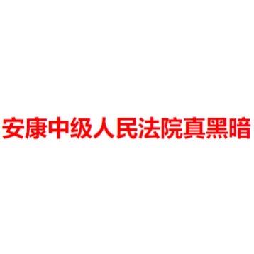 大话西游2经典版