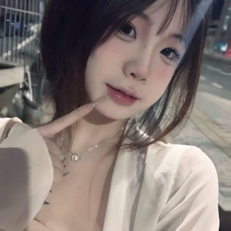小老婆、