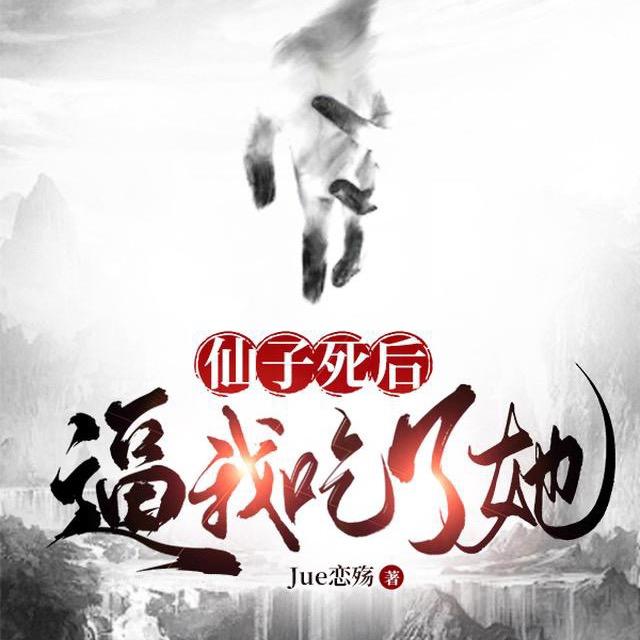 兔子不吃早餐