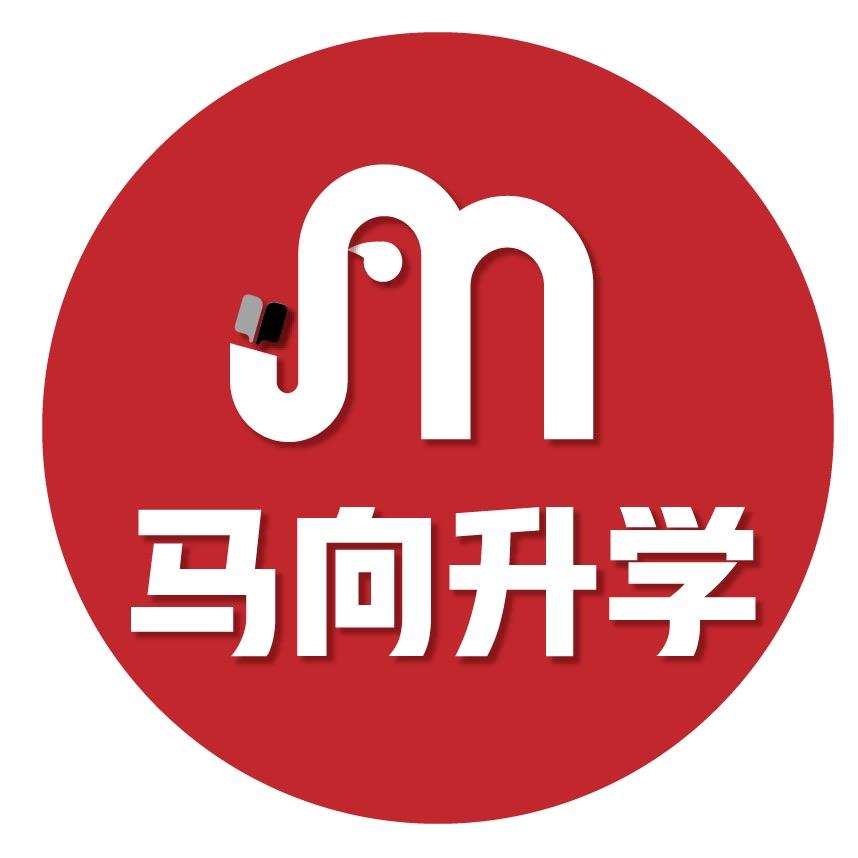 昆明中考家委会