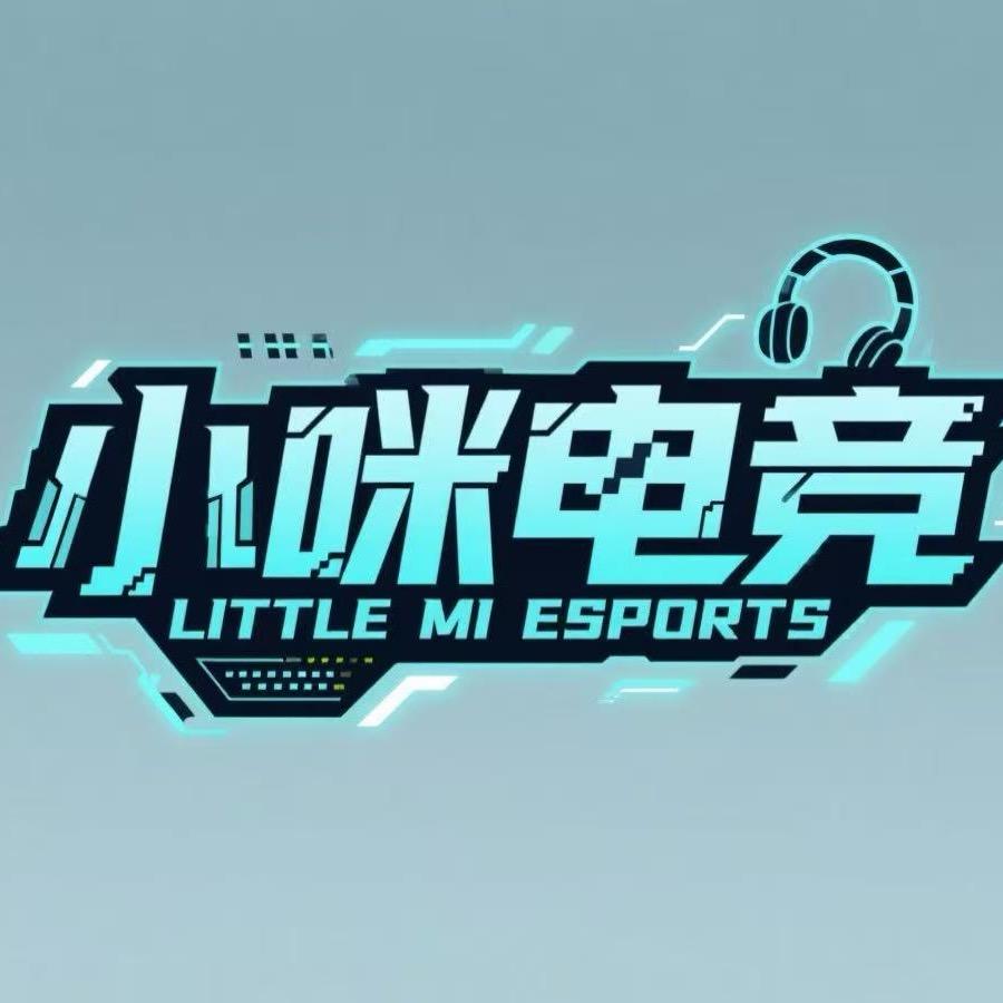 文文（三角洲行动）