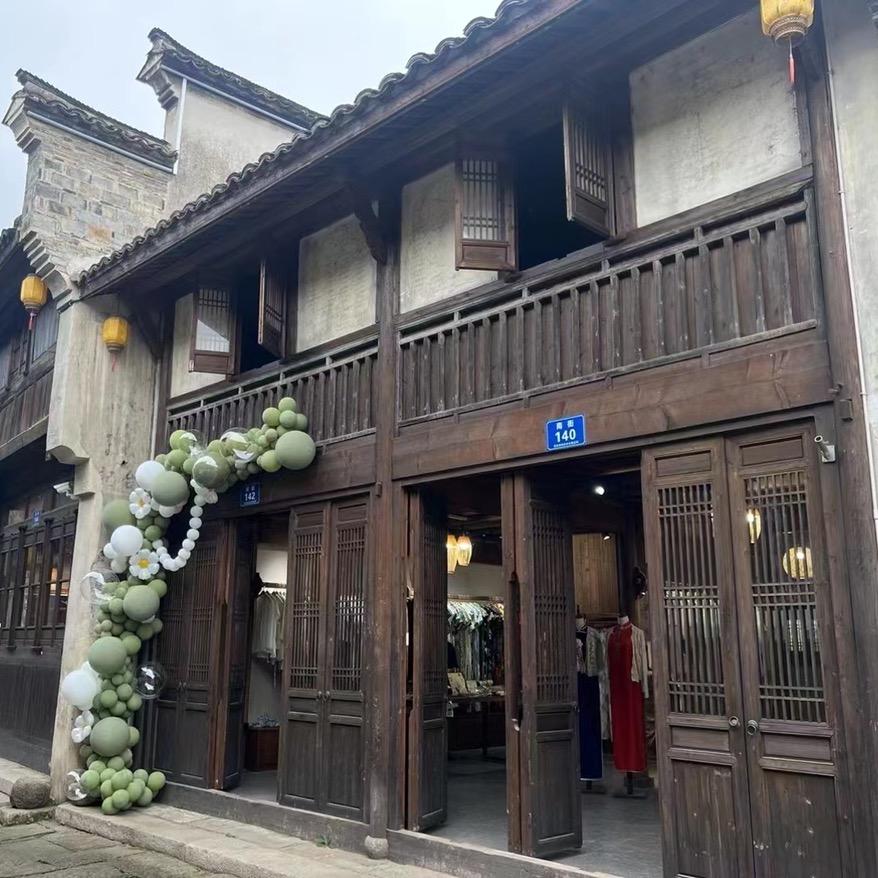 安吉清婉旗袍