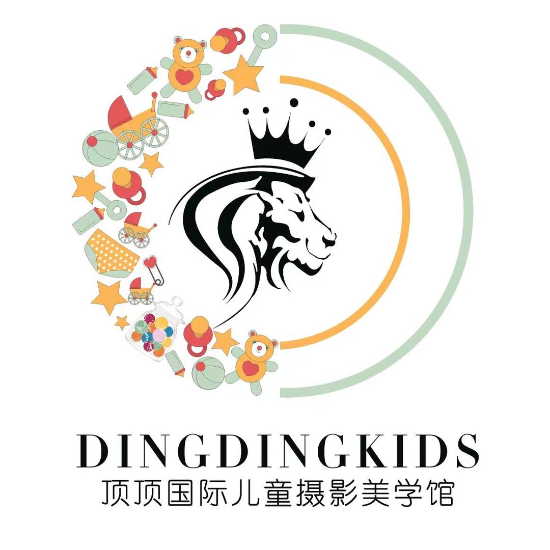 顶顶国际儿童摄影东莞南城店