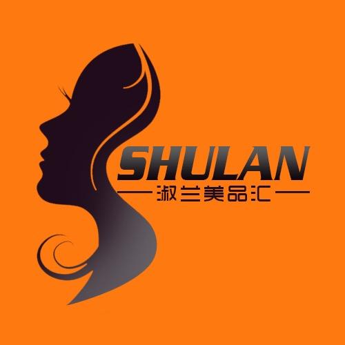 淑兰美品汇