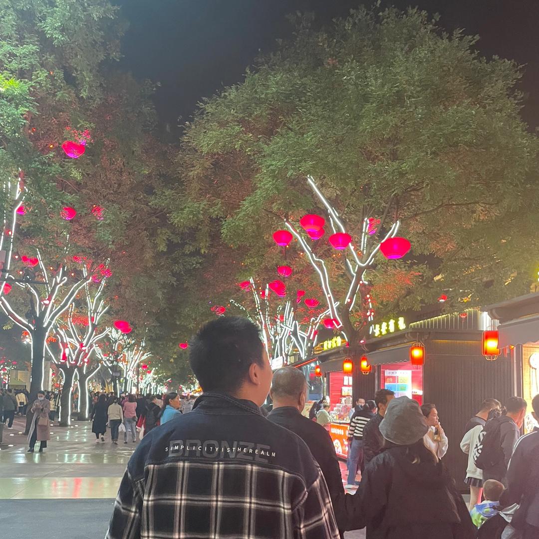 顺其自然W