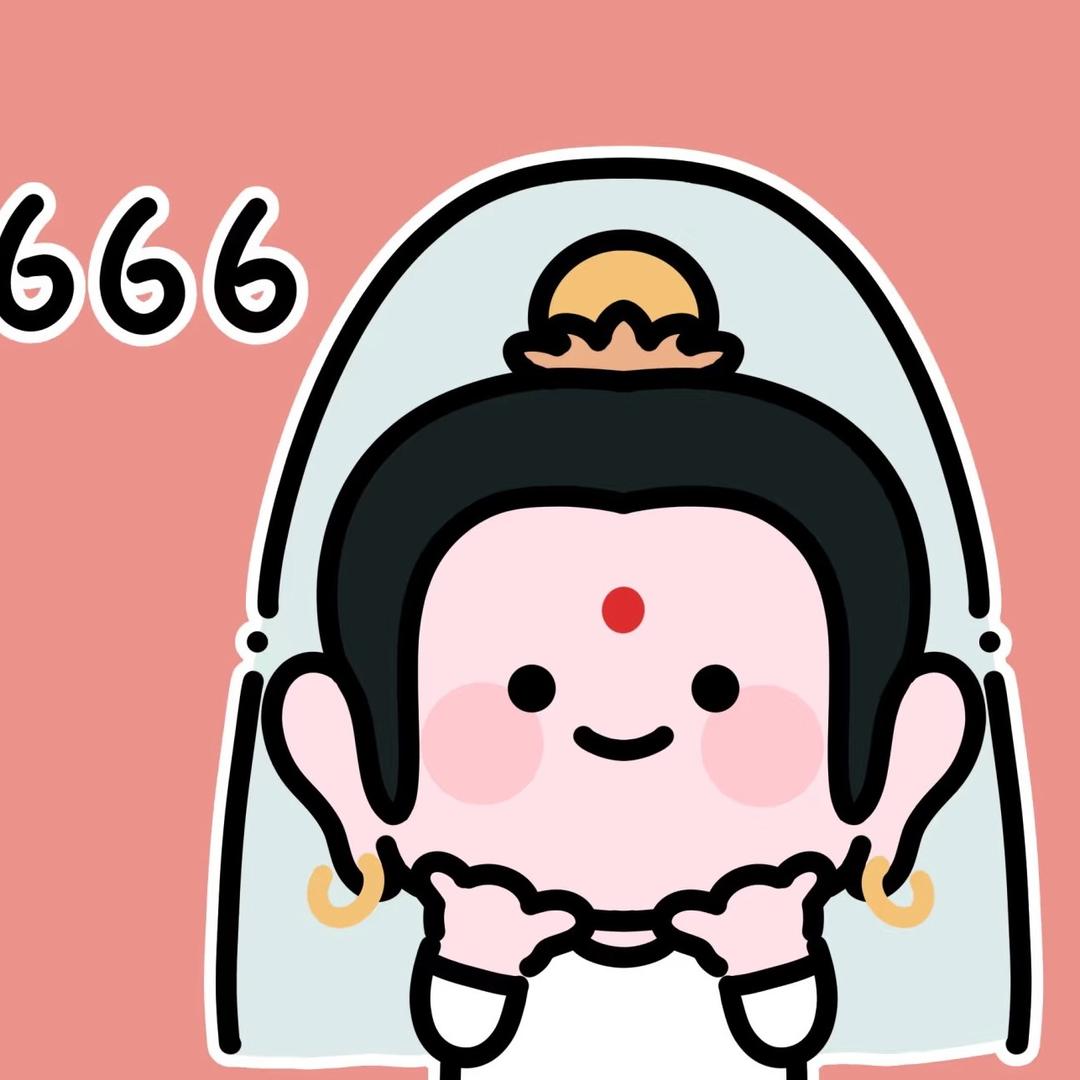 小六追剧