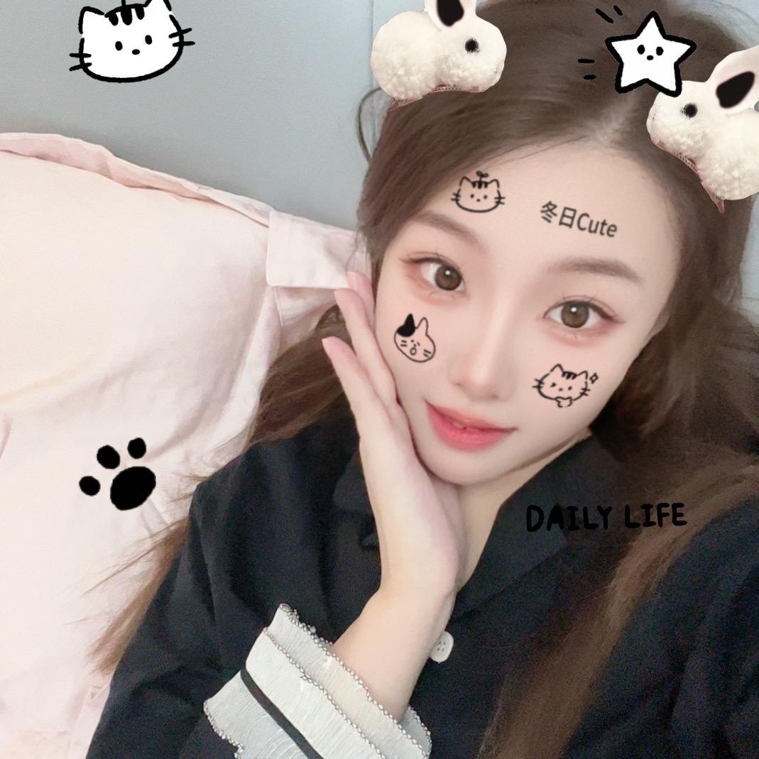 ᐧ ᰔᩚ          刘⁶⁶