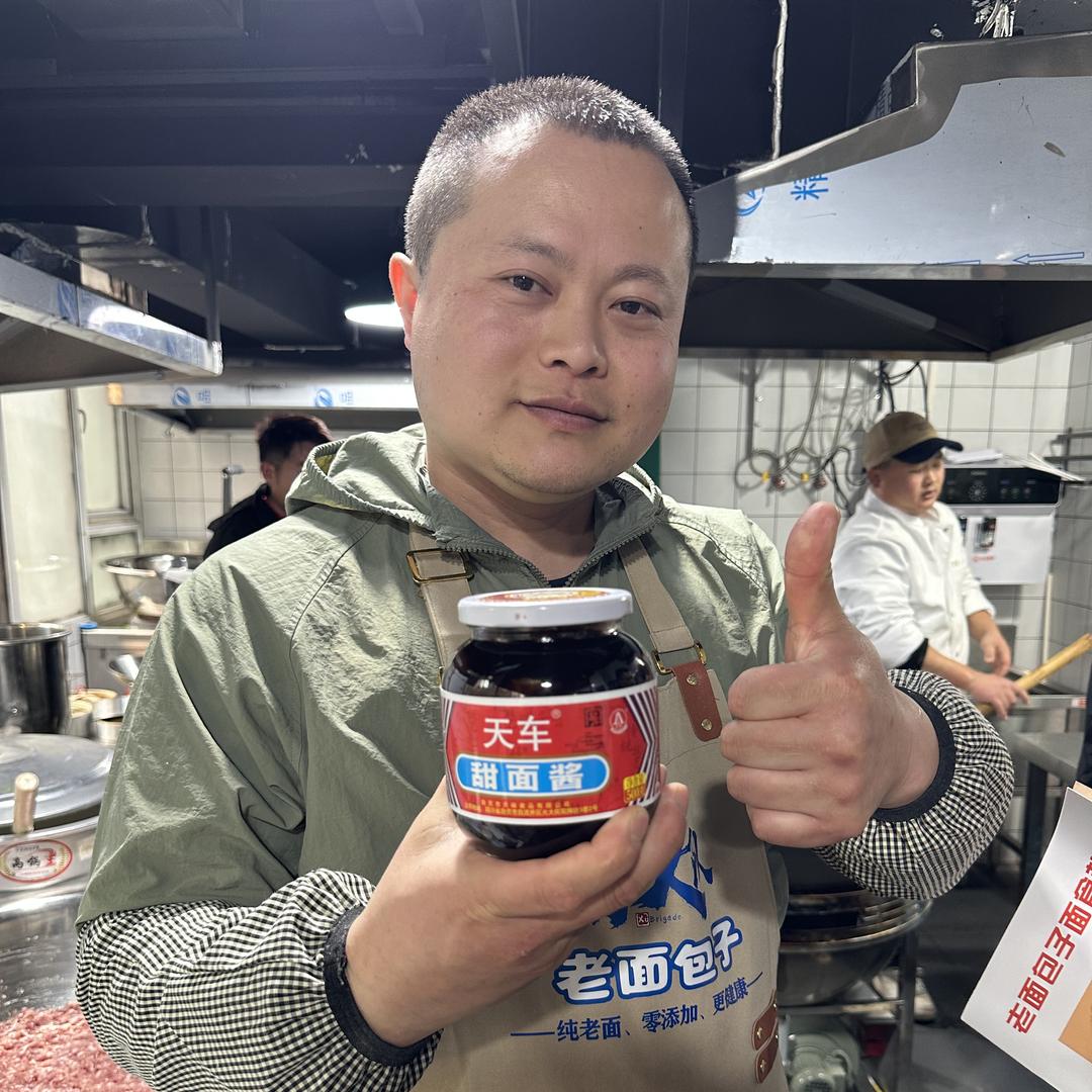 成都老徐包子（速冻+现包）