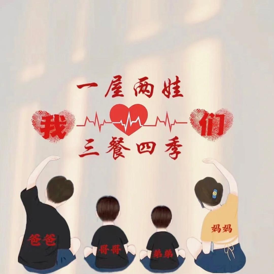 两建行在长沙