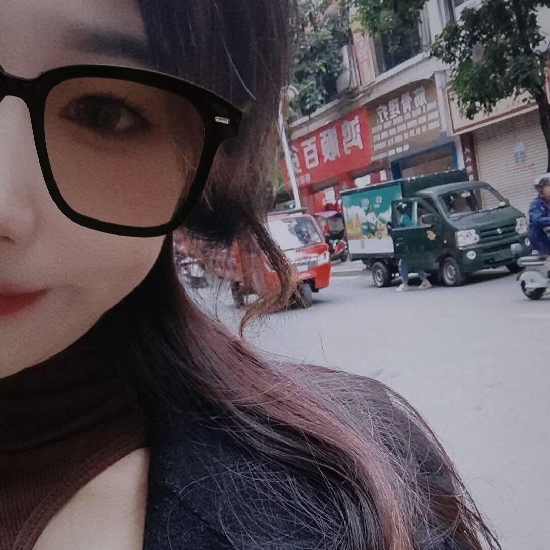 “    ”