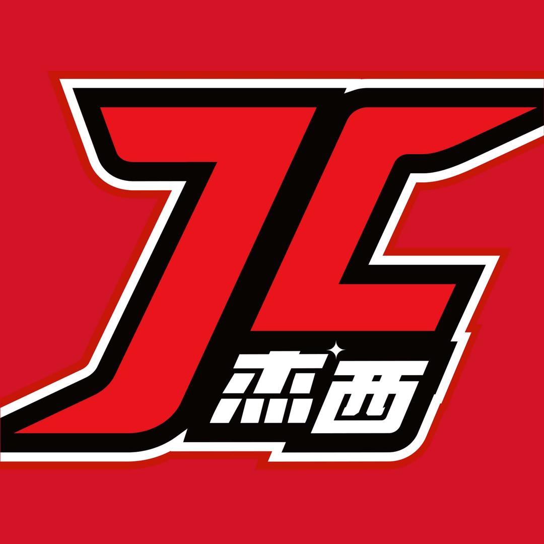 JustChill杰西酒吧(烟台店）