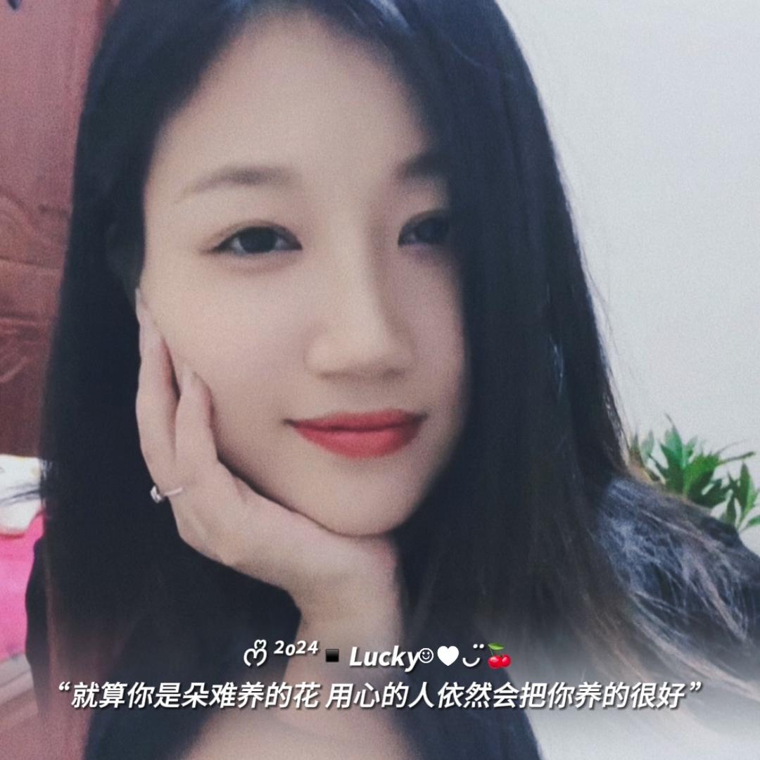 是彤彤吖🛍️