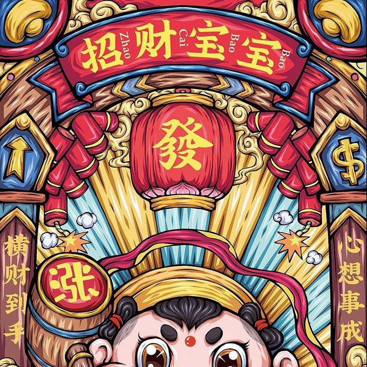 加一加水果零食（城北店）