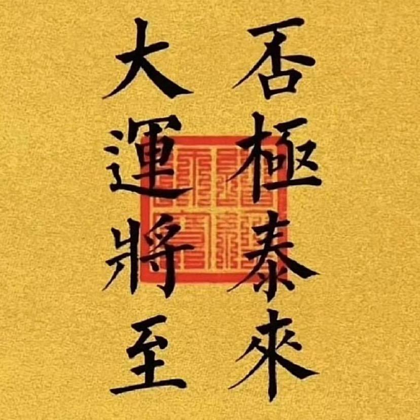 寻味邵阳美食