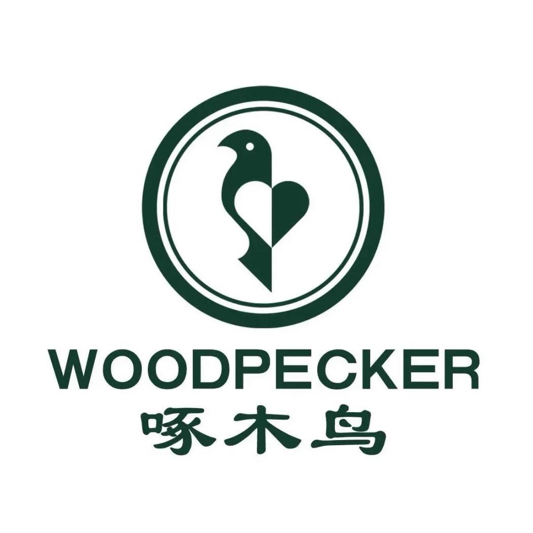 久创商贸供应链