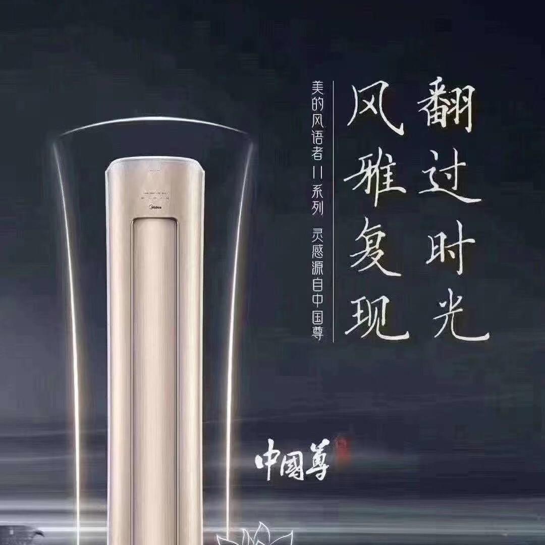 柠檬🍋